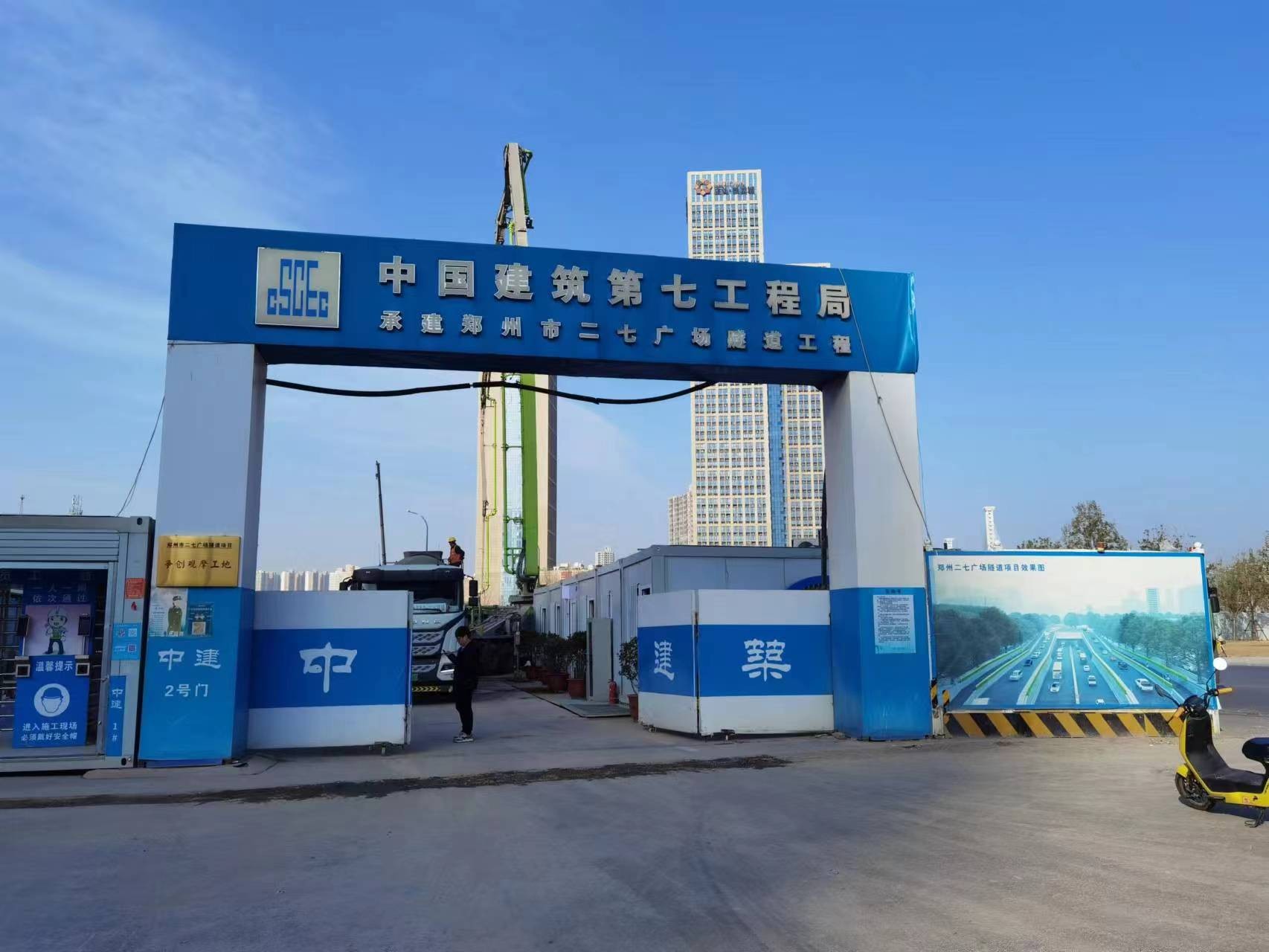 鄭州二七廣場(chǎng)隧道工程投入使用的神龍泵業(yè)排污泵已經(jīng)安裝完成，準(zhǔn)備投入使用